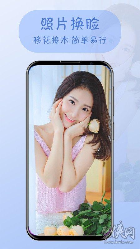 杨过游戏AI换脸综艺太好玩了！这些亮点不得不看！