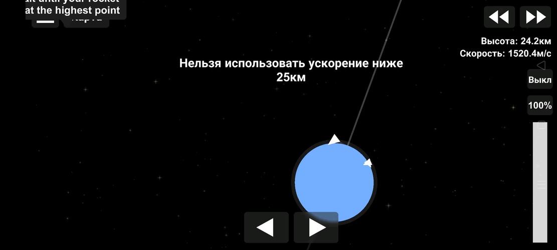 侦探模拟器下载教程,新手也能轻松安装!