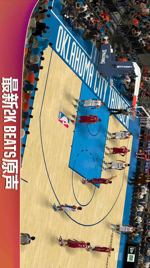 nba2k21手机版免费下载,正版安装包分享!