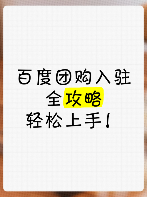 灵猴连击点是什么？新手快速上手攻略看这里！