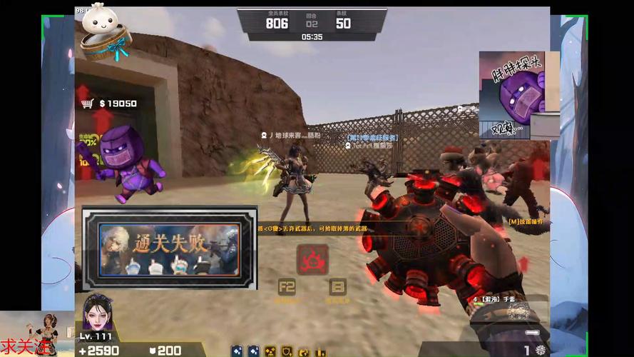 csol单机版9.0和正版有啥区别？看完你就懂了！