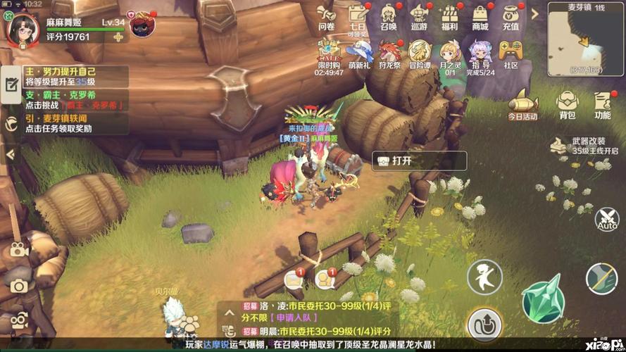 学校物语游戏是什么？新手必看超详细玩法攻略！