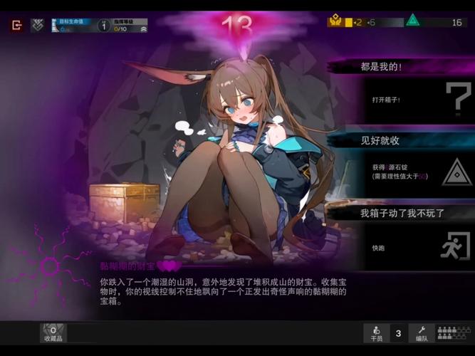 触摸女孩游戏下载哪个好？这几个版本值得一试！