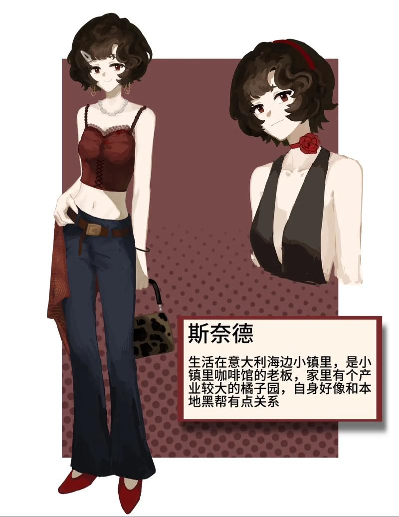 斯奈德的家庭：他到底有几个姐姐？