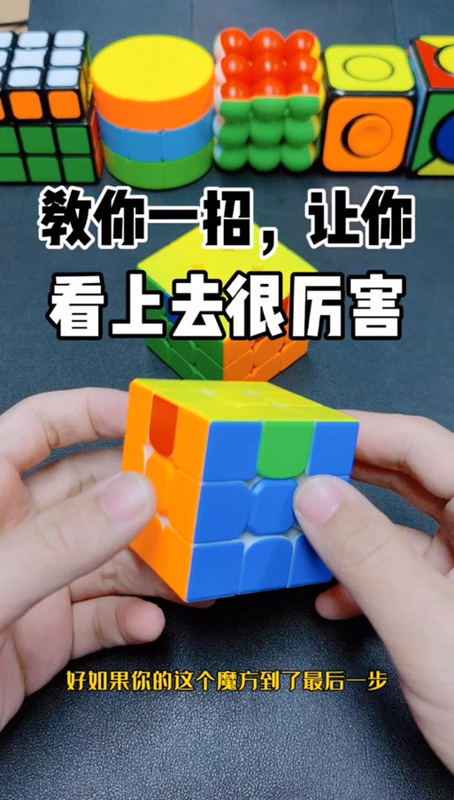 xjqxz怎么操作？新手也能快速上手！