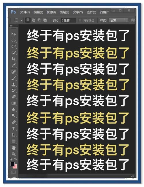 tap下载安装教程来了！小白也能轻松搞定！