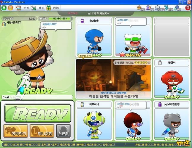 泡泡战士好玩吗?老玩家带你体验这款经典游戏!