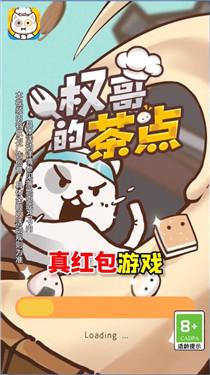 小鸡游戏杨过游戏好玩吗?玩家真实体验分享!