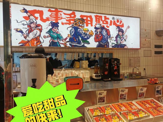 鹿鼎记升级太慢怎么办？这份攻略帮你搞定！