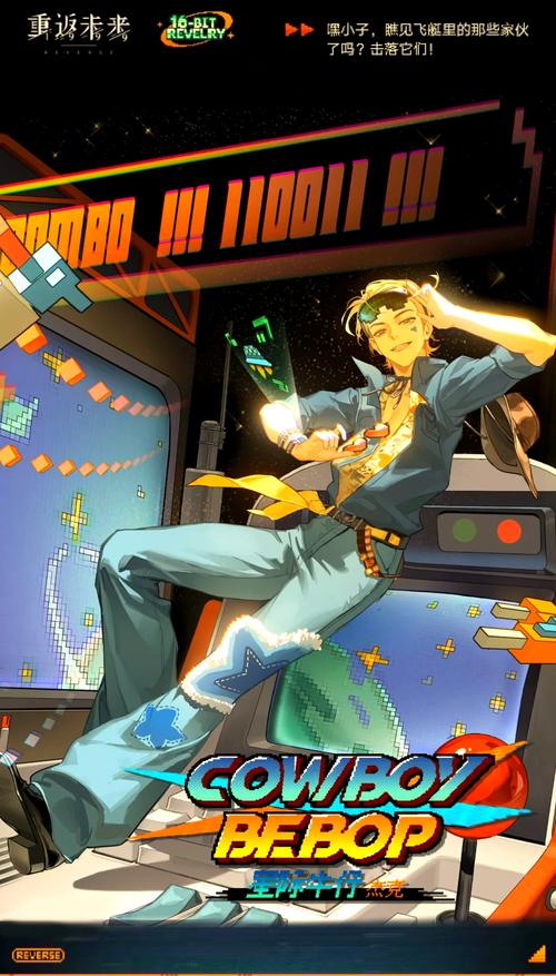 重返少年S1版本大全：最新汉化版等你来玩