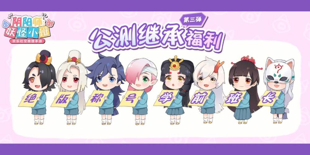 还在问tera什么时候公测？看完这篇你就知道了！