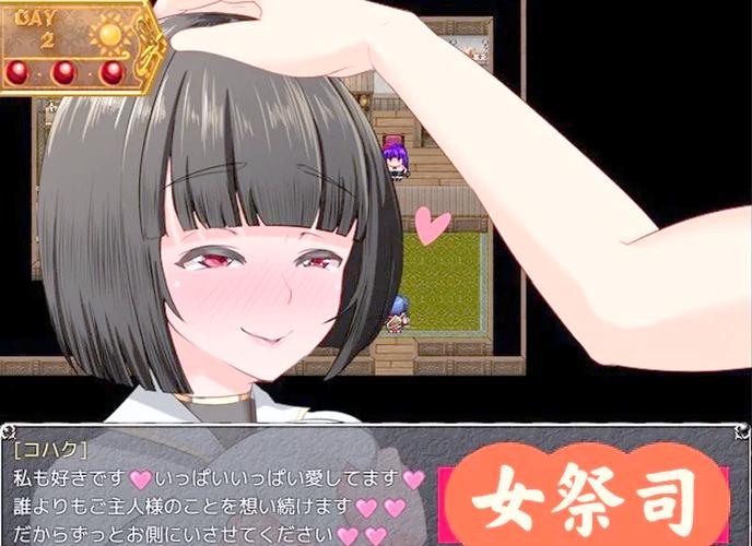 NTR游戏是啥?这篇NTR游戏介绍超详细!