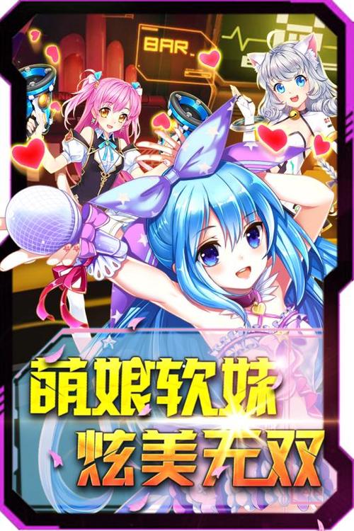 邻家女孩0.2游戏介绍来啦！剧情亮点抢先看！