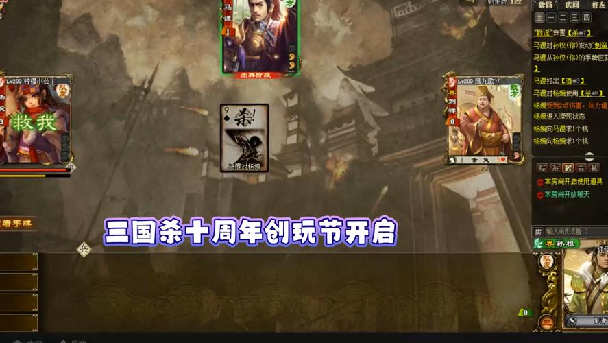 三国杀银两怎么获得？平民玩家也能玩转！