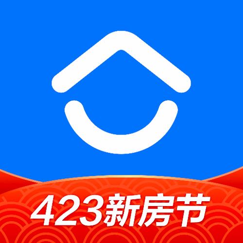 贝壳找房app下载安装,官方新版免费安装教程!