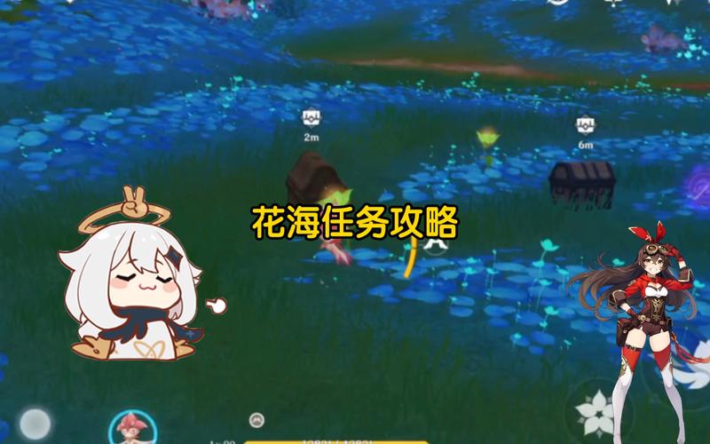 蜉蝣V0.2游戏介绍在哪看？攻略秘籍全都有！