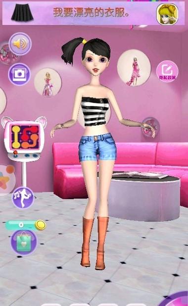 女朋友模拟器可脱身服下载,解锁全部服装的方法!