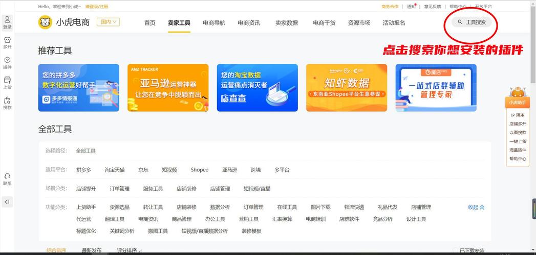 穿越火线重归战场怎么下载?手把手教你快速安装!