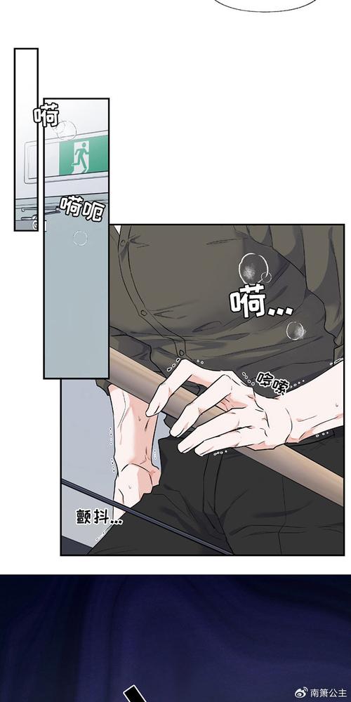 哪里可以看羞羞漫画？无限金币最新版本在线阅读！