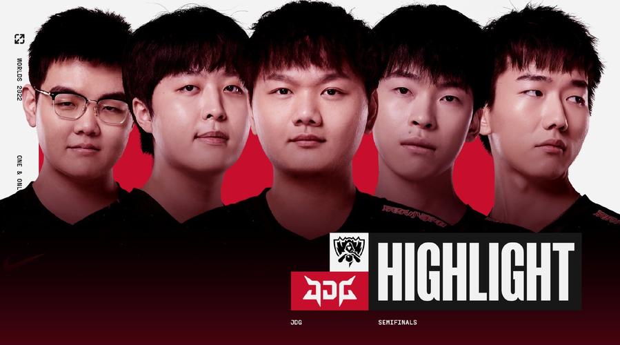 JDG四强之旅：回顾精彩比赛，展望未来征程