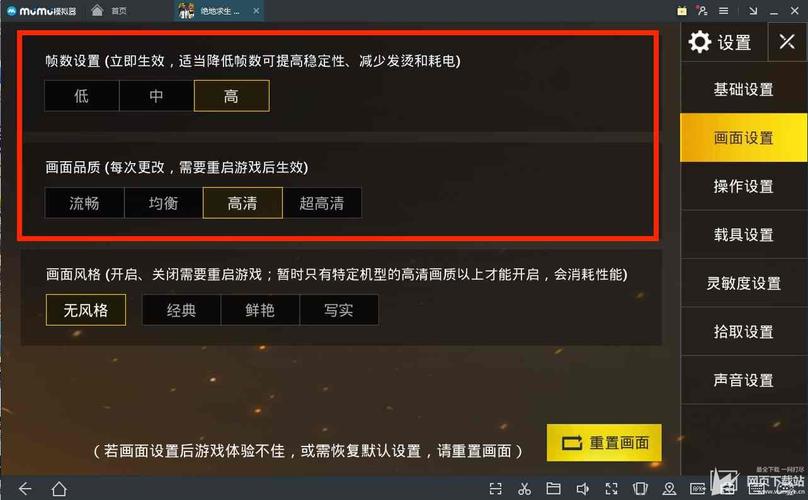 猎艳逐影在哪下载？详细下载教程一看就会！