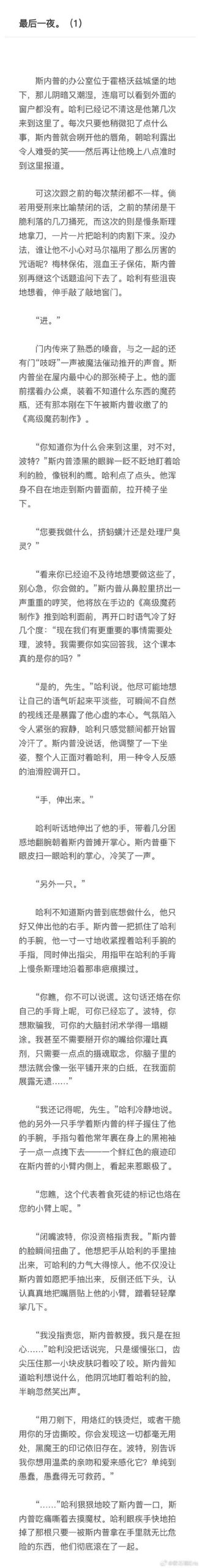 超全丹弗斯小姐内有小熊版本大全，你想要的都在这