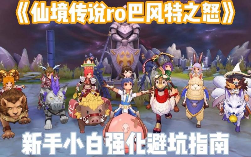 大型战争游戏手游怎么选？新手避坑指南来了！