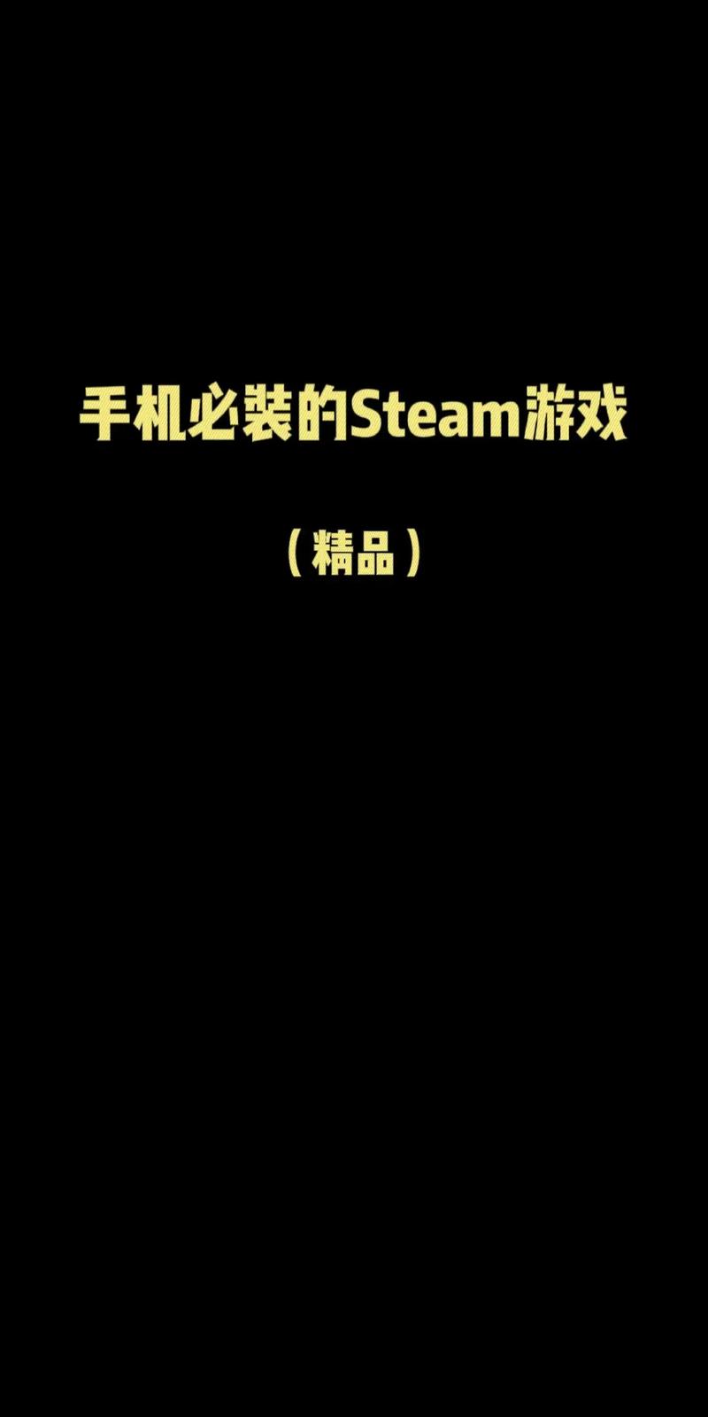 ps3好玩的游戏有哪些？这几个经典你一定不能错过！