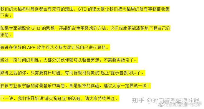 奇迹英雄怎么玩?新手快速上手攻略看这篇!