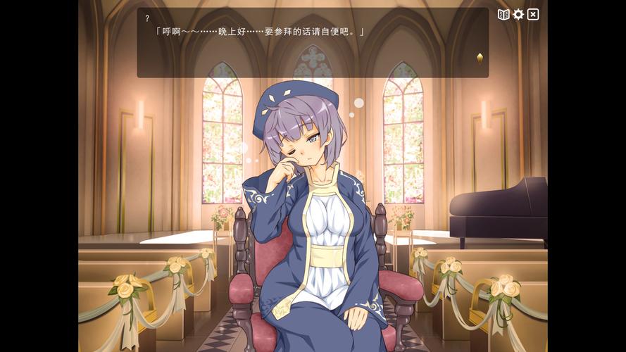 魔王的冒险者小镇杨过游戏攻略,角色选择和培养看这篇!