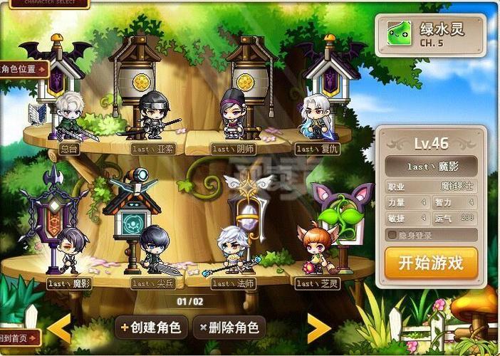 巨人猎手兑换码在哪领？最新福利礼包码大全！