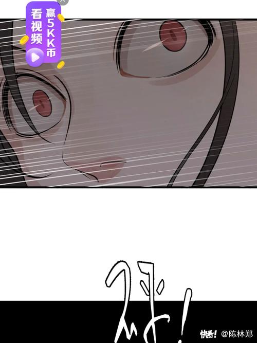 凤凰V11外传Wet讲了啥?剧情及玩法介绍!