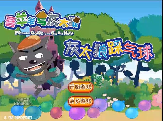 369小游戏有哪些？这几款经典小游戏别错过！