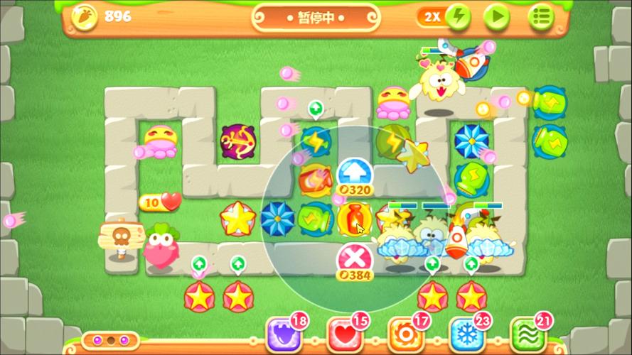 保卫萝卜2下载:无限钻石?内购破解版安全吗?