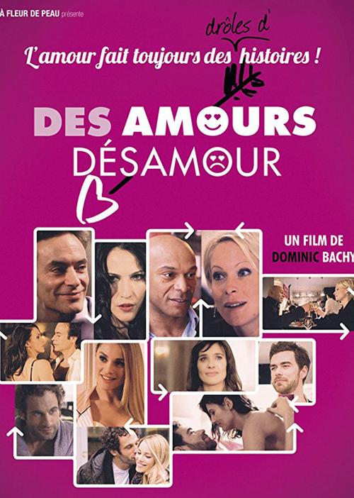 权力的欲望下载地址来了!老玩家分享免费资源!