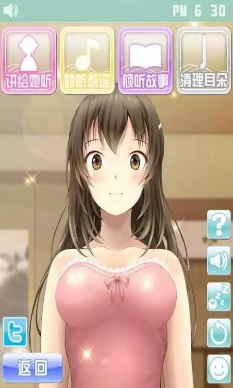 想玩视灵2绅士游戏?这里有你想要的全部资源!