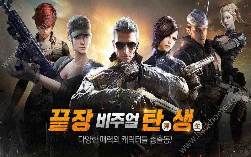 穿越火线安装包下载：最新版官方客户端火速下载！