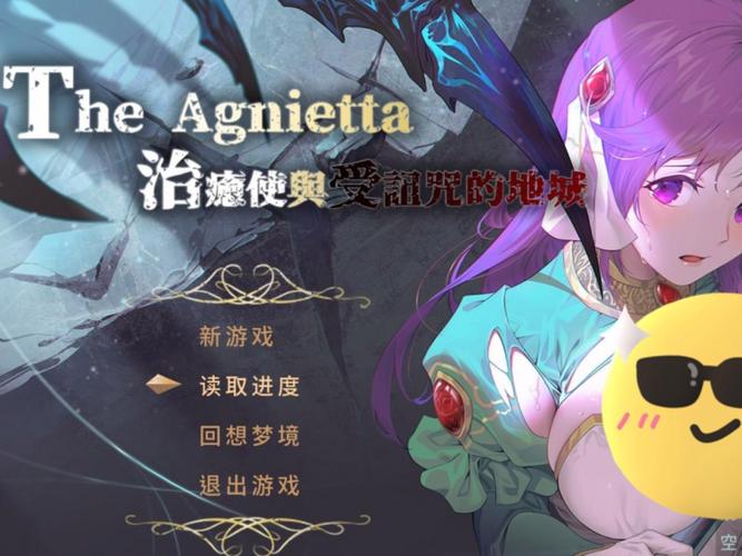 受诅咒的地下城好玩吗?这款游戏弟弟玩疯了!