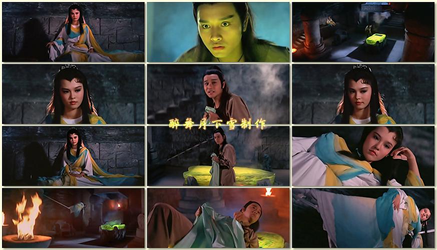 想玩清晰的地平线杨过游戏?这份指南请收好!