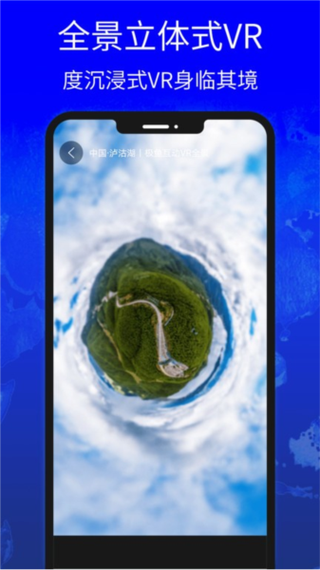 超越极限1.9地图下载，最新版本抢先体验！