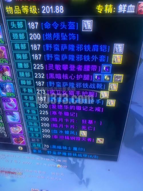 血dk单刷能力如何？这份血dk单刷攻略请收好！