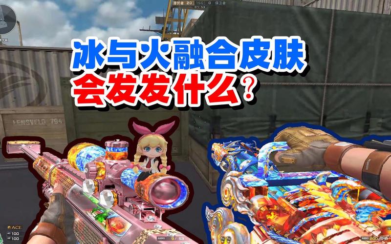 cf精灵官网有啥用?官方助手功能详解看这里!