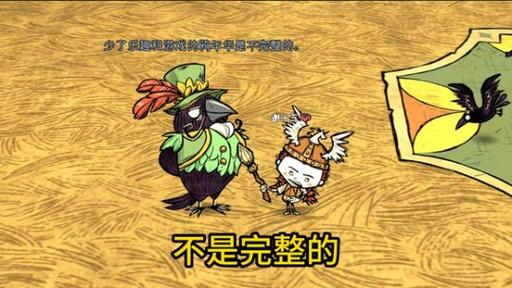 SOB欧美典藏版200G游戏介绍:内容、配置要求详解!