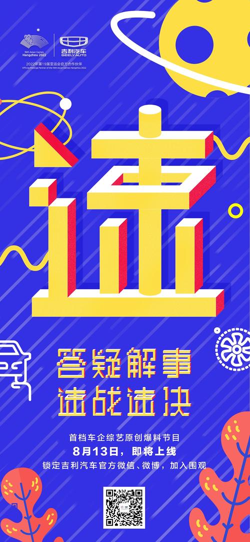 全面通缉官网在哪？火速围观官方最新动态！