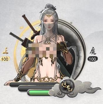 想玩鬼谷八荒绅士游戏？这些你必须提前知道！