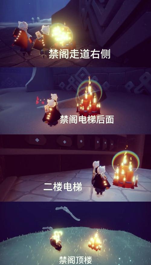 光遇仙乡金塔怎么走?超简单路线一看就会!