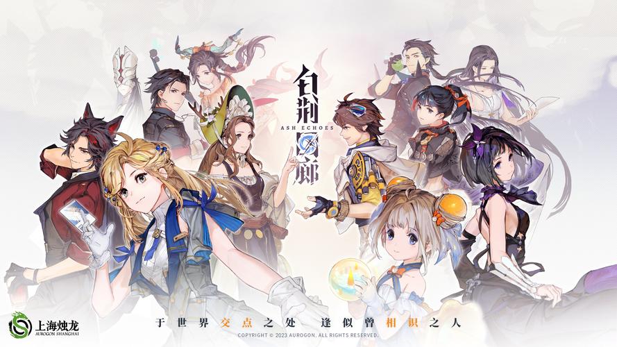 古剑奇谭2支线怎么做？手把手教你完成所有支线！