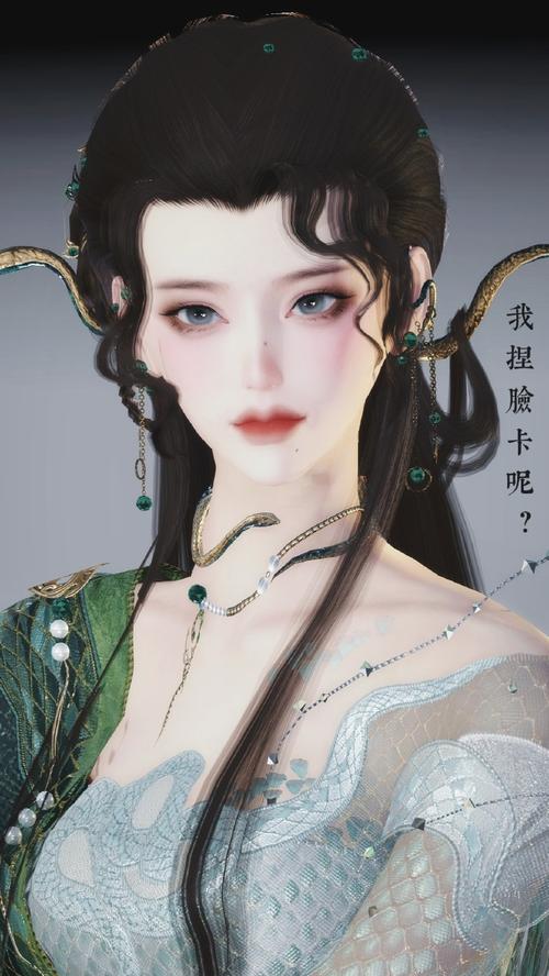 剑网三捏脸数据大全，各种风格的脸型都有！