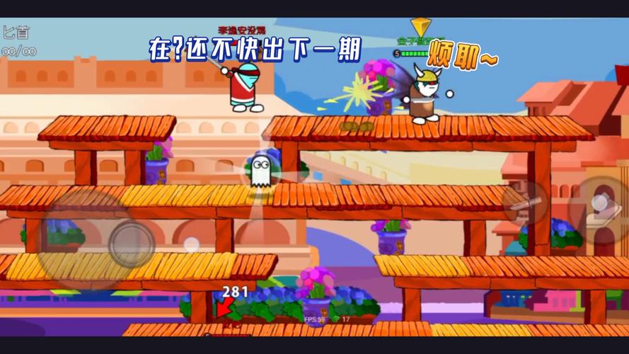 4399游戏盒下载安装，海量小游戏免费畅玩！