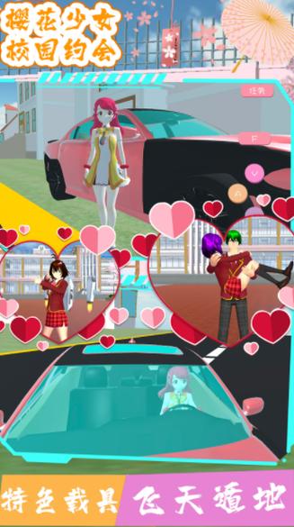 淑女都市V1.0e完结版下载教程,手把手教你安装!